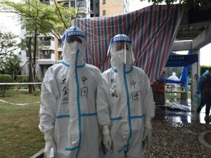 乐鱼官方站页面登录入口-乐鱼(中国)
组织年轻党团干部参与抗疫工作